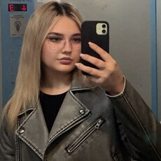 Фотография девушки Полина, 20 лет из г. Чайковский