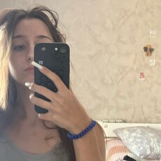 Фотография девушки Катя, 18 лет из г. Воронеж