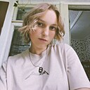Елизаветта, 18 лет