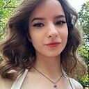 Элина, 20 лет