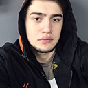 Адиль, 20 лет