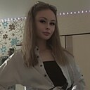 Алина, 19 лет