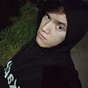 Александр, 22 года