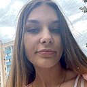 Катя, 20 лет