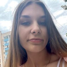 Фотография девушки Катя, 20 лет из г. Тюмень