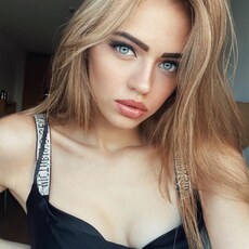 Фотография девушки Кристина, 30 лет из г. Киев