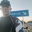 Артем, 34 года