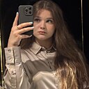 Алина, 21 год