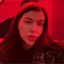 Альбина, 29 лет