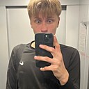 Вячеслав, 18 лет