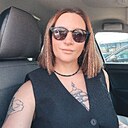 Елена, 34 года