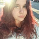 Полина, 18 лет