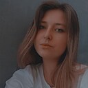 Дана, 21 год