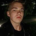 Арсений, 18 лет