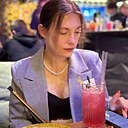 Алена, 24 года