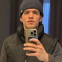Дима, 20 лет