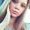 Елизавета, 30 лет