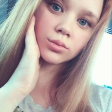 Фотография девушки Елизавета, 30 лет из г. Балаково