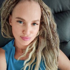 Фотография девушки Елена, 37 лет из г. Тольятти