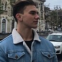 Дима, 25 лет
