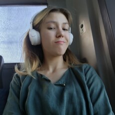 Фотография девушки Екатерина, 18 лет из г. Великий Новгород