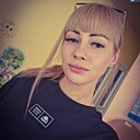 Анастасия, 29 лет