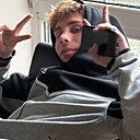 Shuma, 24 года
