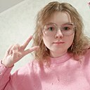 Анастасия, 21 год