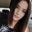 Рина, 26 лет