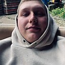 Евгений, 25 лет