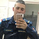 Денис, 30 лет