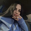 Екатерина, 25 лет