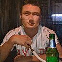 Джамик, 25 лет
