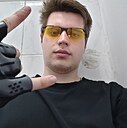 Кирилл, 19 лет