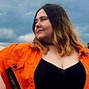 Диана, 20 лет