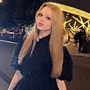 Дашуля, 18 лет