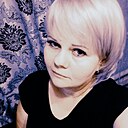 Алена, 46 лет