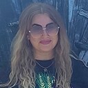 Алёна, 39 лет