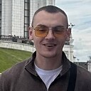 Кирилл, 21 год