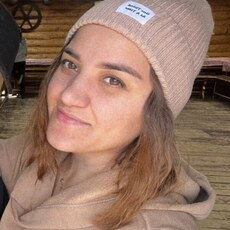 Фотография девушки Ау, 35 лет из г. Нижневартовск