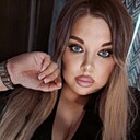 Алена, 33 года