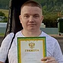 Рамиль, 36 лет