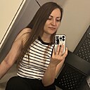 Олеся, 38 лет