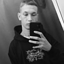 Darkdreamer, 21 год