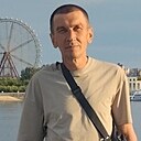 Дмитрий, 44 года