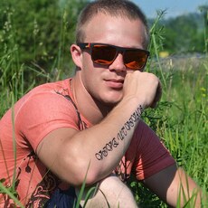 Фотография мужчины Женя, 30 лет из г. Прокопьевск