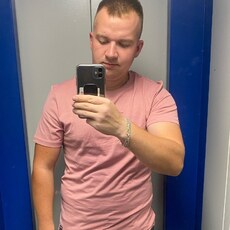 Фотография мужчины Артём, 25 лет из г. Архангельск