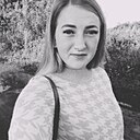 Екатерина, 21 год