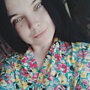 Татьяна, 25 лет