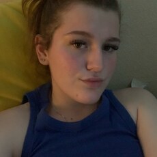 Фотография девушки Диана, 20 лет из г. Тюмень